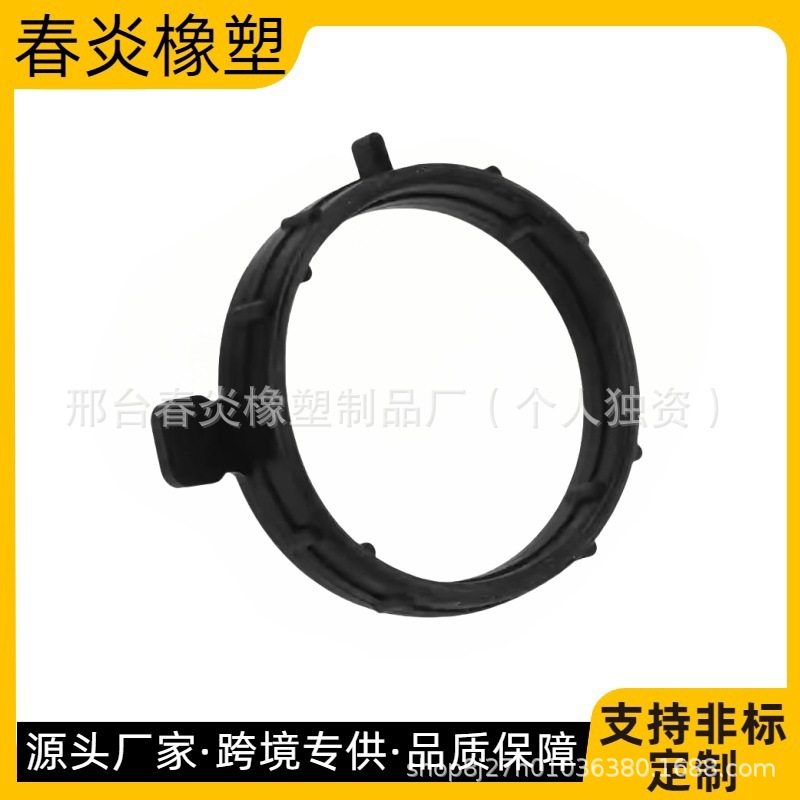 适用于Cayenne卡宴Panamera密封件火花塞胶圈94810593702