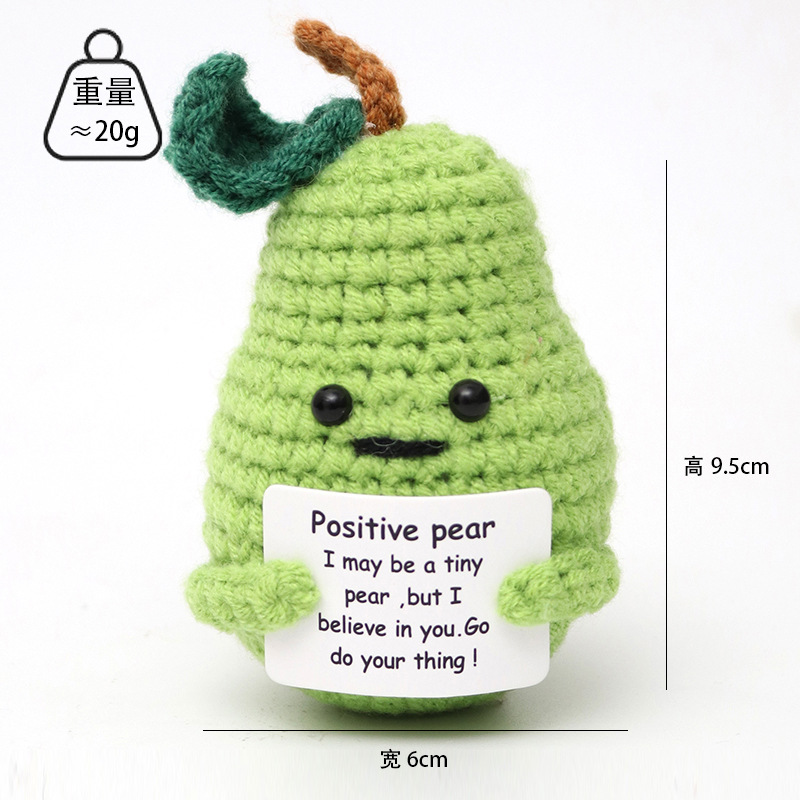 일반 녹색 배 P 카드