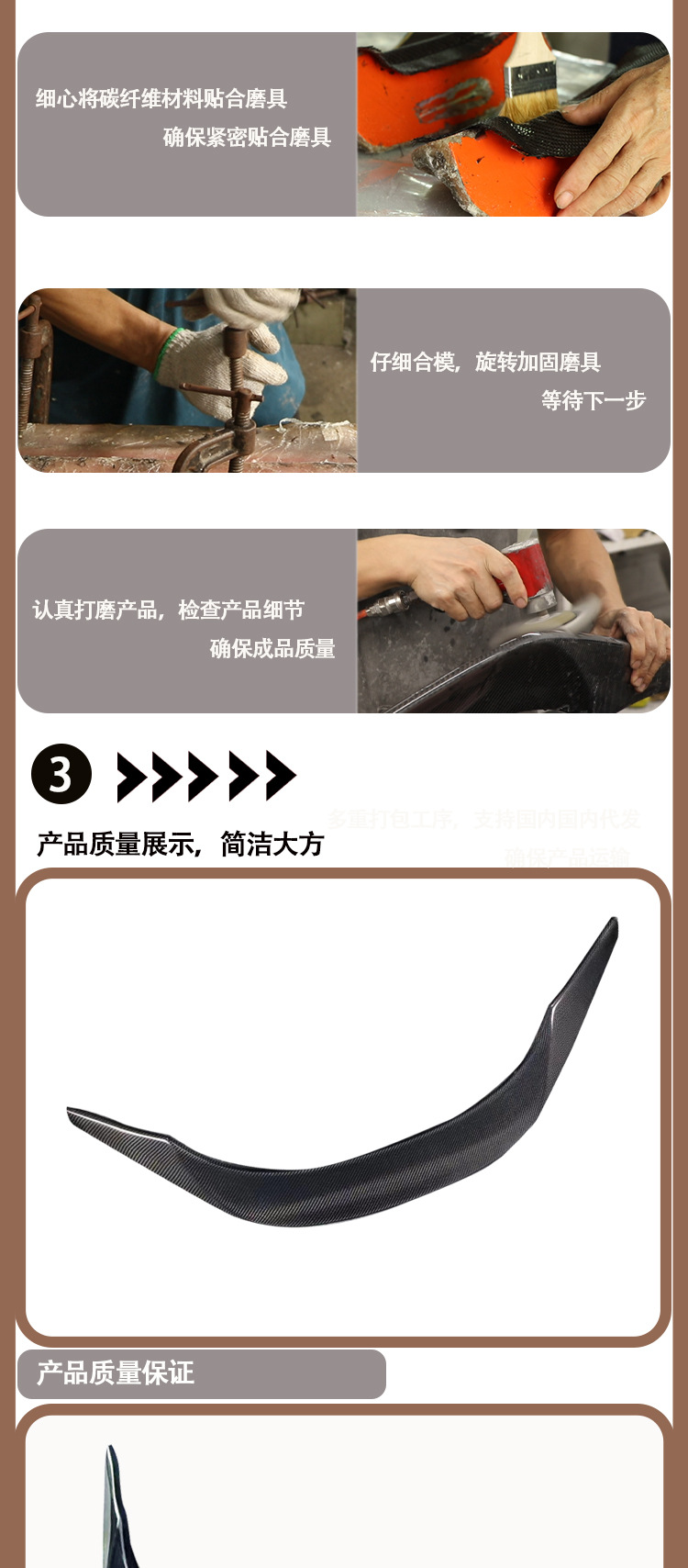 Applicable to 2019-IN Toyota Supra A90 A91 Bull Devil TRD carbon fiber tail wing wing