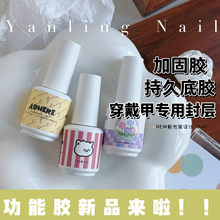 ���Ṧ���z�ι̵��z���·�Ӽӹ̘����z���׾����z�NƬ���׼����z