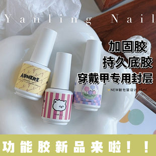 ���Ṧ���z�ι̵��z���·�Ӽӹ̘����z���׾����z�NƬ���׼����z