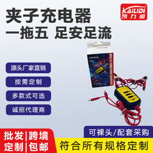 ���QZS-23�A�ӳ�3USB��logo������^����1A늄�܇�ƿ�֙C�����