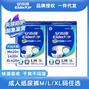 ���������˼���ѝ�����˰��������������m��ˬ�򲻝�M/L/XL�a2��