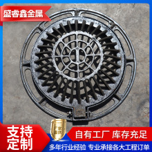 ��ī�T�F�������w450*750*1500ƫ��ʽ����ʽ�p����ˮ����ˮ����