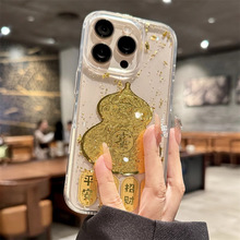 ���z�𲭺��Jiphone16promax�O���֙C��15/14pro��ؔ13ȫ��12͸��