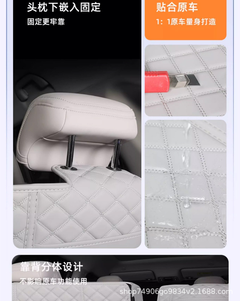 26 Models of Arcfox Alpha T5 Trunk Mats, Full Coverage Trunk Mats Specifically for Arcfox T5, Interior Accessories