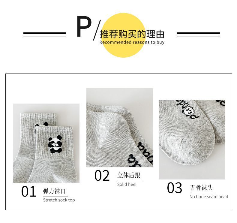 24f27276-073a-4edf-984b-78f1d4590f04.jpe