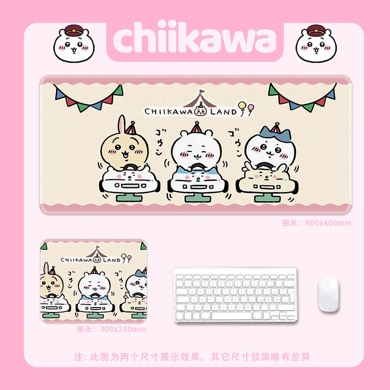 ジーカワマウスマットの大きいサイズの女の子のかわいい漫画の電気競争のゲームのノートパソコンのパッドのキーボードのテーブルのパッド|undefined