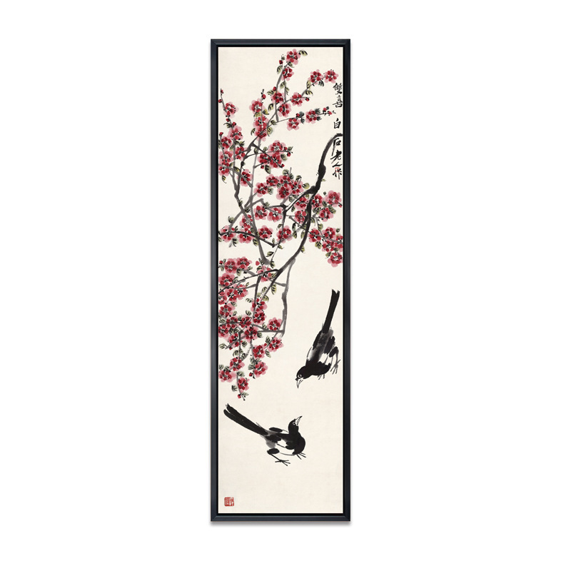 5雙喜圖 / 30*100