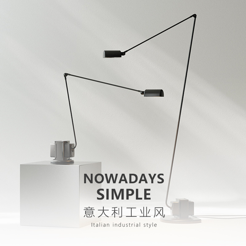 Italian Motor Floor Lamp Bedside Sofa Vertical Simple Living Room Study Reading Dimming Table Lamp Ingenious Design