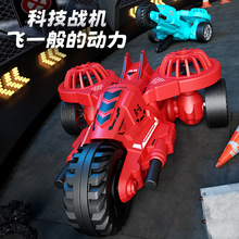特技旋转小飞机玩具男孩战斗机模型儿童惯性汽车男童宝宝生日礼物