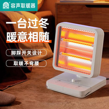 ¿ٟṝܹʡС̫ůСͼ늟ů_t