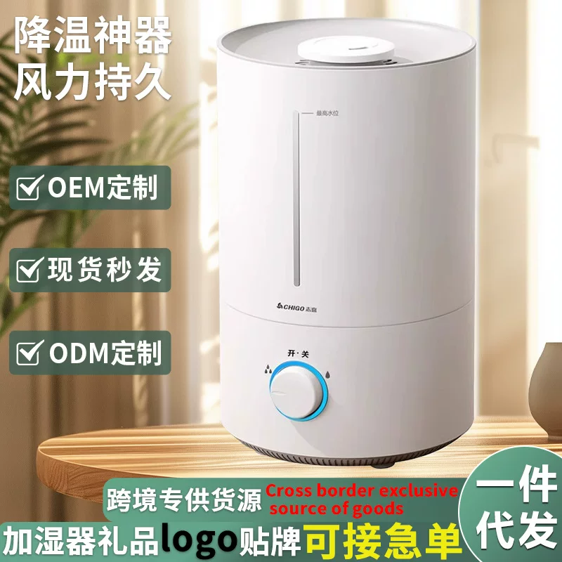 Безмятежный увлажнитель, распыление, ультразвуковой аромат diffuser для детей для авто