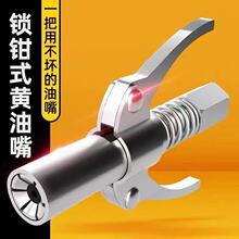 ��Ұ�����S�͘����^���iע���옌�^�i�Qʽ�߉����^���P��S����