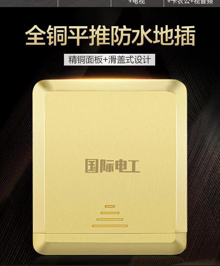 微信图片_20231103180420