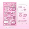 My Melody, без упаковки