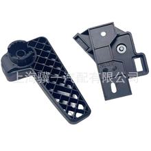 迈腾速腾高尔夫CC机盖拉手手柄底座支架1KD823633A 1J1 823 533 C