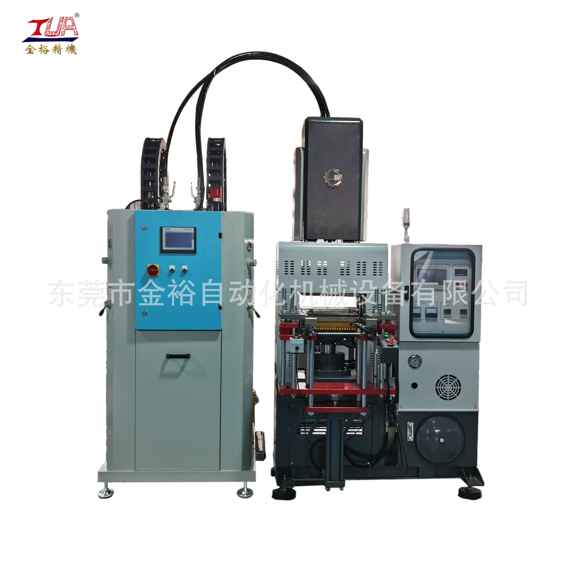 硅胶电子制品 液态射出机供料系统全自动热压成型设备 带真空搅拌