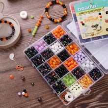 跨境24格万圣节合金手串珠套盒字母珠散珠子项链手机链diy配件