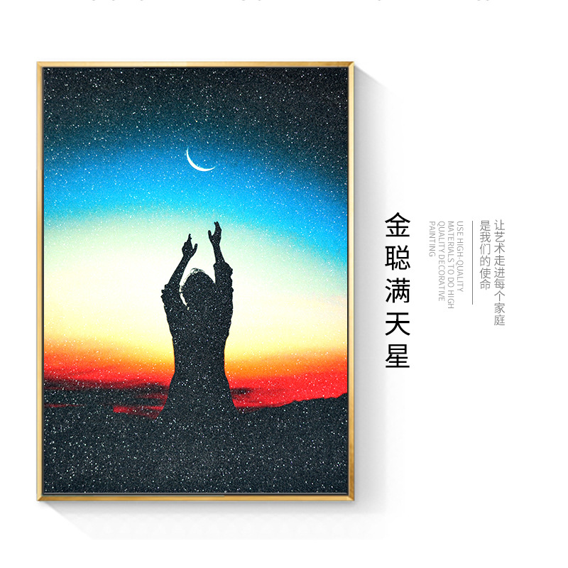 Bopp película protectora punto de tinta láser plano película de laminación en frío A4 autoadhesivo adhesivo láser pegatina foto