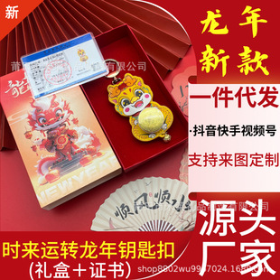 �����¿��D�D��耳׿����ͨ���ꄓ��YƷ��������ɿ羳���l