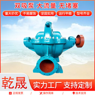 �ߓP�̴������p���� �μ��p����ˮ�x�ıø��t�Ͻ���ʽ���_�x�ı�