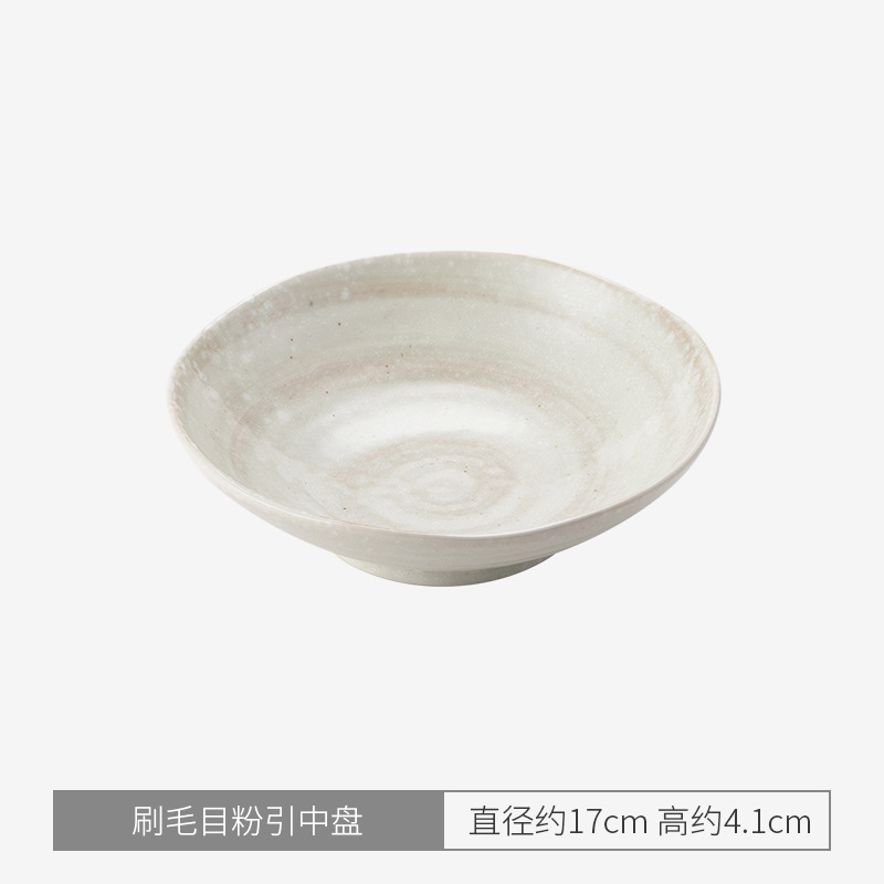 강모 메쉬 파우더 인덕션 플레이트