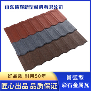 ��ʯ�������r�����e������߷¹�������X�\䓰�ƽ���¸���