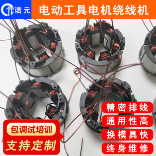 �ZԪN-308 ��ͨ늄ӹ���늙C����ȫ�Ԅ��@���C 4��λ늙C�@���O��