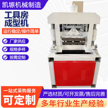 ���߷����͙C��䓹��߷��Ͳ��O��ͥԺ����巿���ߙC�䏝���͙C