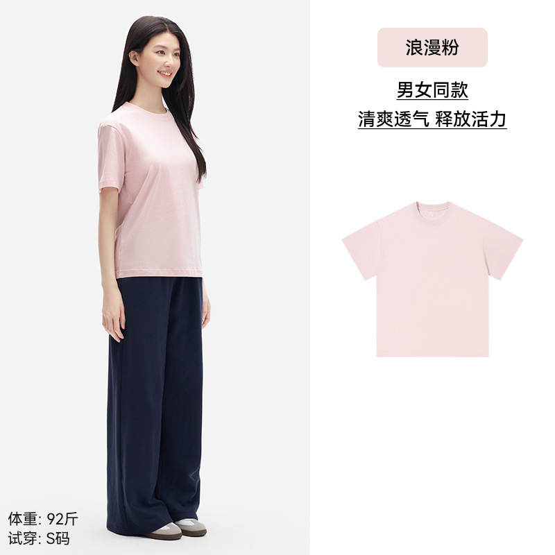 「40°모두 상큼한 로맨틱 핑크