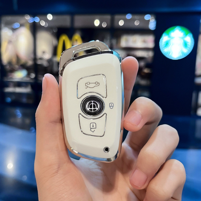 중국 A-스마트 3 키 [싱글 쉘 화이트]