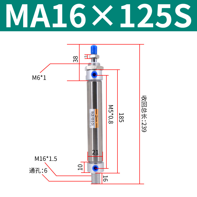 ��������С�Ͳ������������ �ǵ¿���MA16*25*50*75*100*125*150