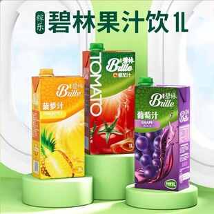 �ژ����֝�s��֭1L���b����֭���}֭����֭��÷����֭�ļ����