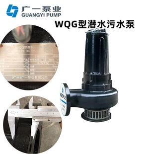 �V�ݏVһWQG�͝�ˮ��ˮ�ò�˼��ˮ��WQG60-13-4