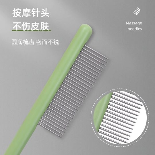 Cat Comb Pet Combing Artifact Dog Special Teeth Open Knotting Comb Rabbit Needle Comb Floating Hair Brush Cat Row Comb