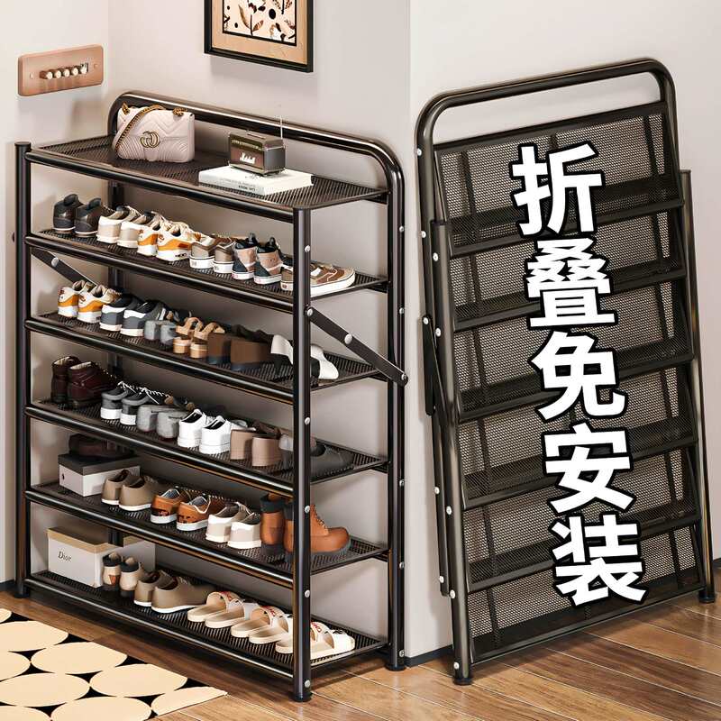 No-installation shoe rack for home entrance, multi-layer simple foldable shoe cabinet, economical shoe storage solution for rental apartments No-installation shoe rack for home entrance, multi-layer simple foldable shoe cabinet, economical shoe storage solution for rental apartments