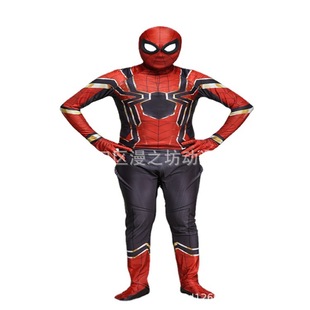 ��У�� Ӣ�ۚw�� �ͳ�����֩��b���b ��F֩��b  cos