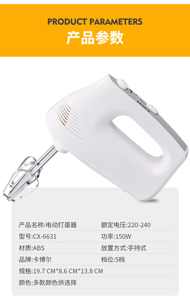 详情_05