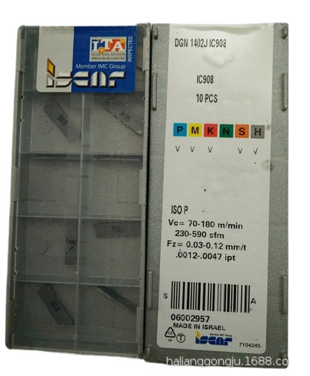全系列伊斯卡刀具DGN 3102J IC908数控切槽刀片 低价批发