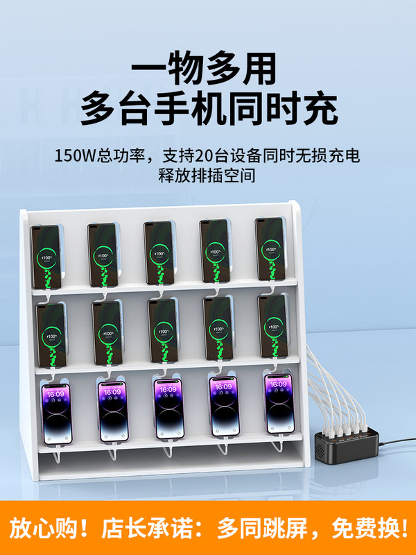 Suitable for Huawei Xiaomi Multi-Port USB Charger Multi-Hole Socket Fast Charging Plug Interface Multi-Function High Power