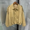 Khaki (no pocket)