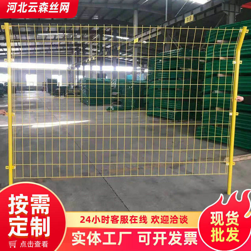 公园围网框架护栏公路市政护栏网围栏河道湖泊隔离网防护栏