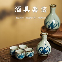 �����մ���ʽ���J�Ɖر��ߙn��y�b�׾Ʒ־�����ʽ��Ɖؾƾ����b