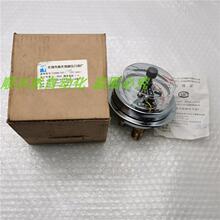 A014*�����طN������ �������늽��cYXNM100-40MPA-24V YXNM100