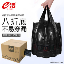 ����e��������200ֻ����ʽ�Ӻ��ɫ���ϴ������������Ӻ�����