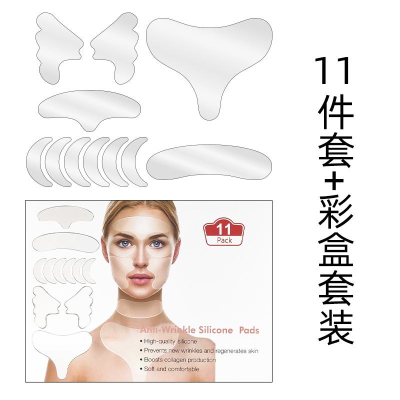 11종 세트 + 컬러 박스 포장, 154.8g