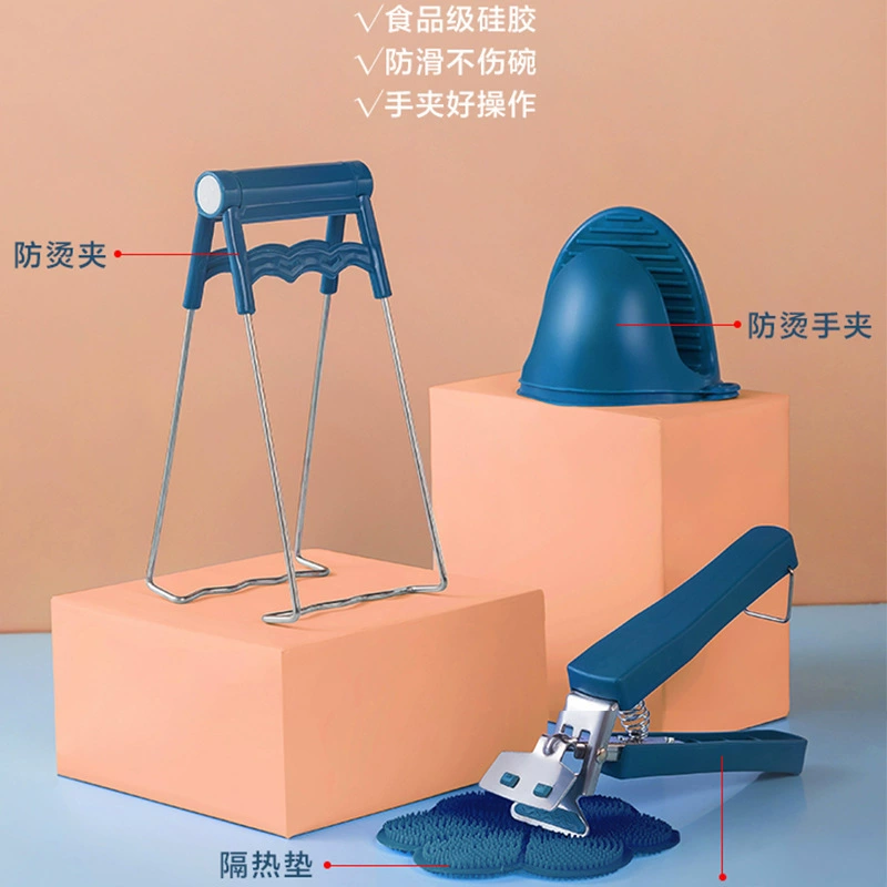 Маленькие универмаги, практичные и практичные для ленивых, разные полезные вещи, креативная мебель для дома, кухонные принадлежности и посуда.