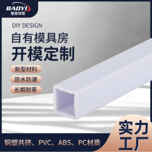 ABS�D�����ͲĴ������늟��֮��ο��ہ�D����PC PP���z���Ͳ�