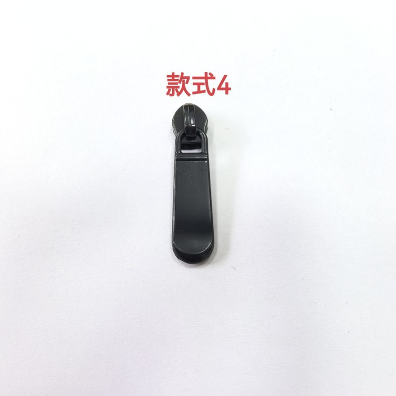 No.5電気泳動ナイロン樹脂ジッパープルバッグハンドバッグジッパープルメーカー直販スポット卸売|undefined